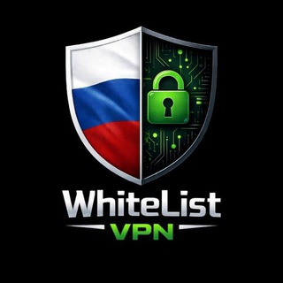 White List VPN