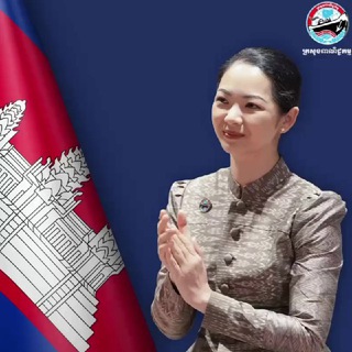 ចម និម្មល CHAM Nimul ✔