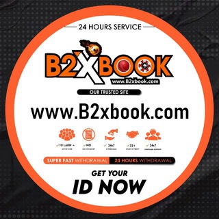 B2XBOOK