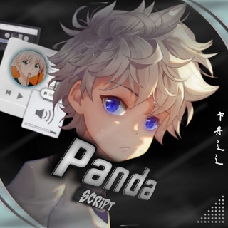 Panda | Script