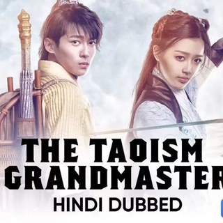 The Taoism Grandmaster In Hindi Dubbed 🔴 480p 720p