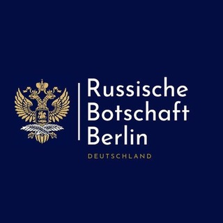 Russische Botschaft in Deutschland 🇷🇺 ✔