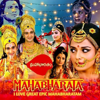 Mahabharatham telugu 1080P hd episodes