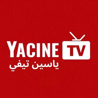 YacineTv Pc