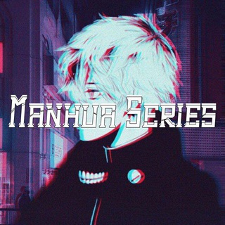 Manhua Series | Magic Emperor Manhua