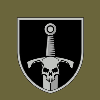 33 ОМБР
