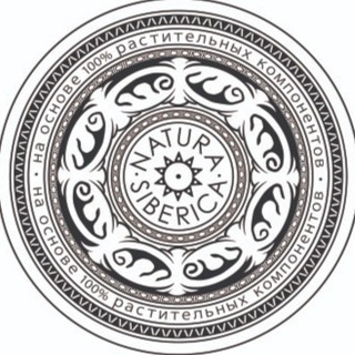 Natura Siberica ✔