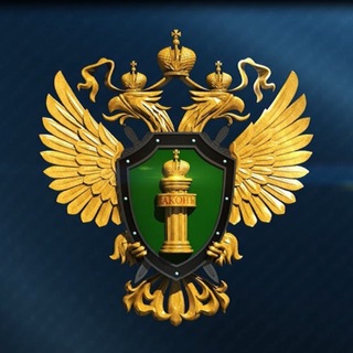 Прокуратура Республики Башкортостан