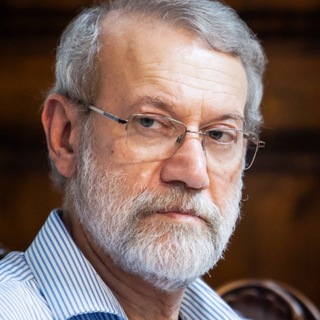 Ali Larijani | علی لاریجانی