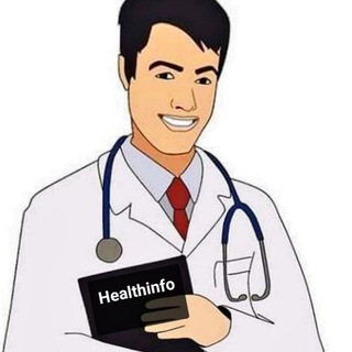 ጤና መረጃ®™/HEALTH INFO