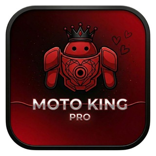 MotoKingPRO OFFICIAL