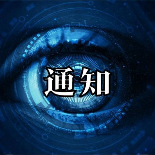 快枪手官方通知频道 51kqs.com
