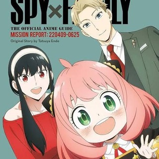Spy x Family Season 4 in Hindi