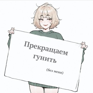 Kiryupa