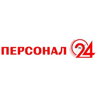 Работа грузчиком, разнорабочим в Омске с ежедневной оплатой