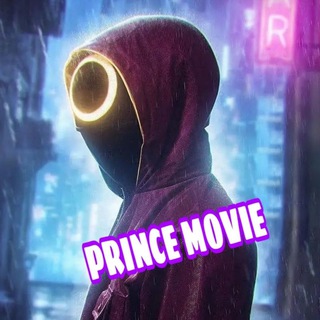 PRINCE MOVIE 📽