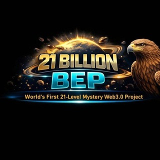 21 Billion BEP