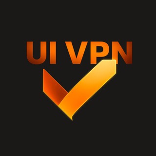 UI VPN