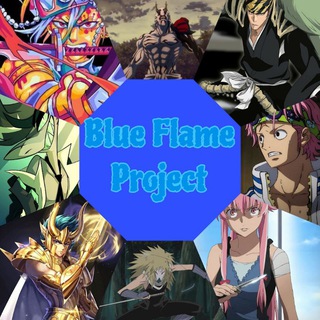 Blue Flame Project - Main Channel || 💙🔥