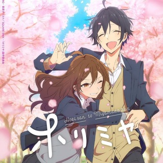 Horimiya Español Latino