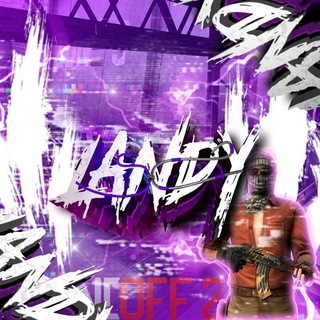 🔥Landy Tᴇᴀʍ | Prᴏduᴄᴛiᴏn🔥