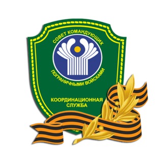 Координационная служба СКПВ