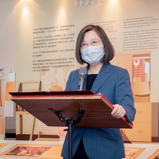 台灣隊長蔡英文 ✔