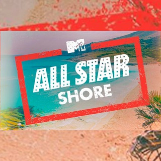 All Star Shore