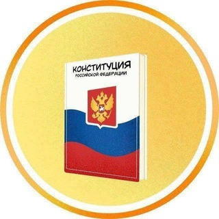 Обществознание / Умскул слив / Февраль / Март / Умскул флеш слив 🄽🄴🄾 🄴🄶🄴