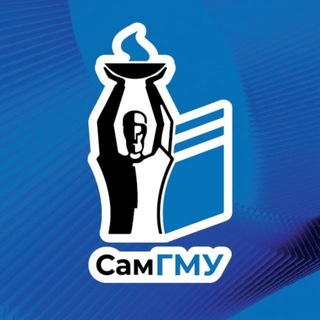 СамГМУ | СОЗДАЕМ МЕДИЦИНУ БУДУЩЕГО ✔