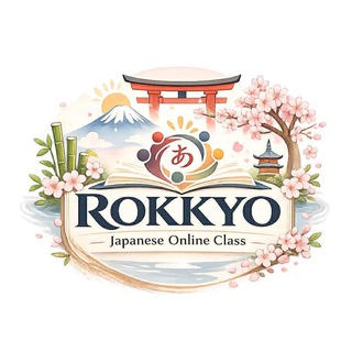 ROKKYO Japanese Online Class