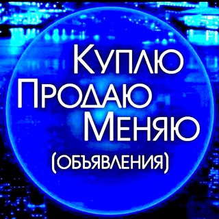 Рынок Ставропольского края