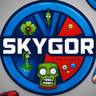 Skygor PVZ