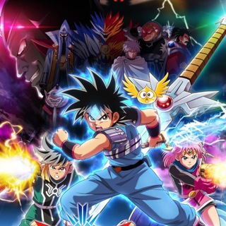 Dragon Quest: The Adventure of Dai