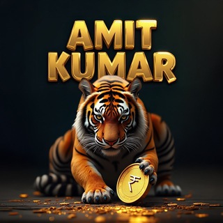 Amit Trader | Trading Tips