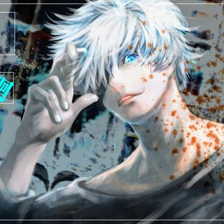 Jujutsu Kaisen Manga