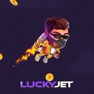 Lucky Jet Signals