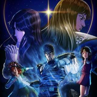 Fist of the North Star: HOKUTO NO KEN