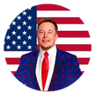 MAGAMUSK