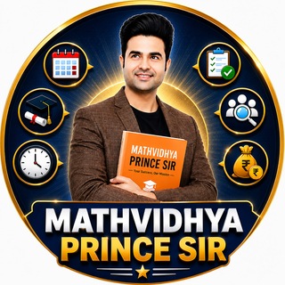 MathVidhya-PRINCE SIR