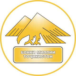 Бонки миллии Тоҷикистон