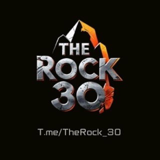 الصخرة 30