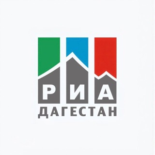 РИА Дагестан ✔