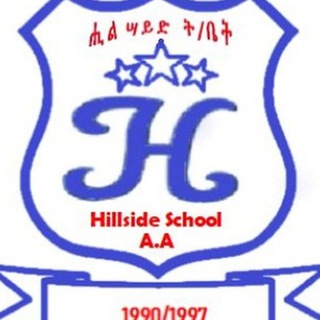 HILLSIDE GRADE 6