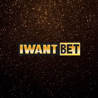 IWANTBET