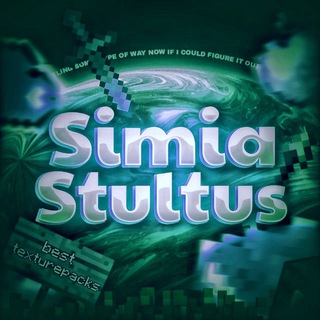 simiasq