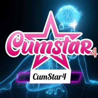 CumStar4™ [Z00🐕 & M0RE]