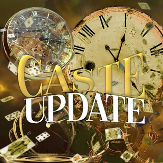 CASTE UPDATE