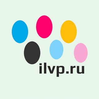 Цветовые профили для принтеров - ilvp.ru