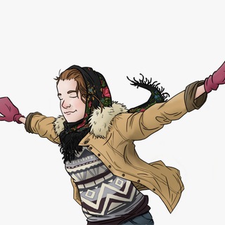 Когда ты Нурия